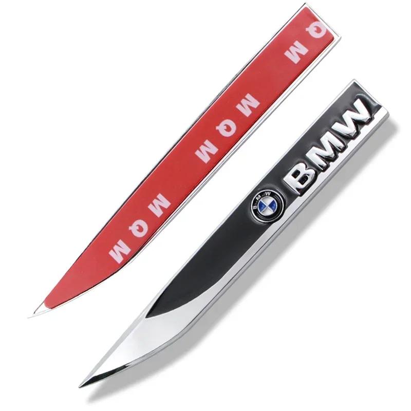 CCN1 X4 X5 X6 For BMW 2pcs car blade labeling car body decoration sticker For Bmw x1 x3 x5 x6 z4 f10 f20 f30 e36 e39 e46 e60 e90 Car