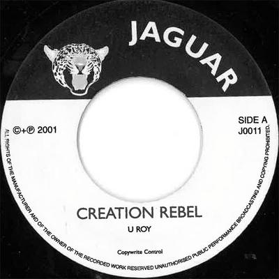 Пластинка 7 дюймов U-ROY / I-ROY - Creation Rebel / African Heardsman J0011 Jaguar 2001 Ямайка Регги, Ска и Даб Б/у