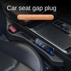 Заполнитель зазоров в автомобильном сиденье Заглушка для бокового шва Герметичная заполнительная полоса Универсальные декоративные принадлежности для интерьера Аксессуары для органайзера