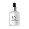 45ml Face Care Smooths, Moisturizes And SkinFirmer