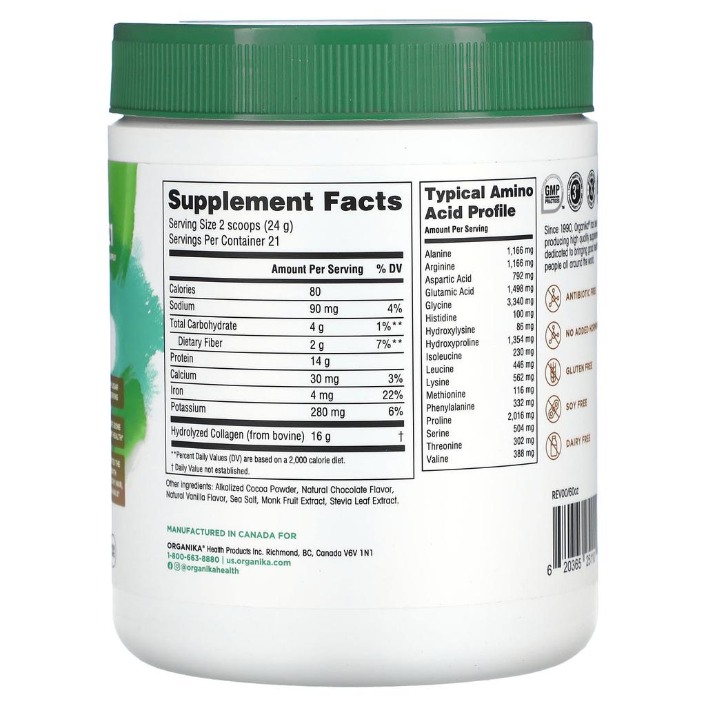 Enhanced Collagen, Chocolate Flavor, 504G(17.78Oz)