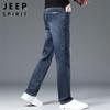 JEEP SPIRIT Мужские весенне-летние джинсы из эластичного денима прямого кроя