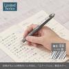 Pentel EnerGel Kohare 0.5mm Gel Ink Ballpoint Pen, Limited Edition, Star Shadow (Black Ink), 10 pens, BLN75KH-A(10)
