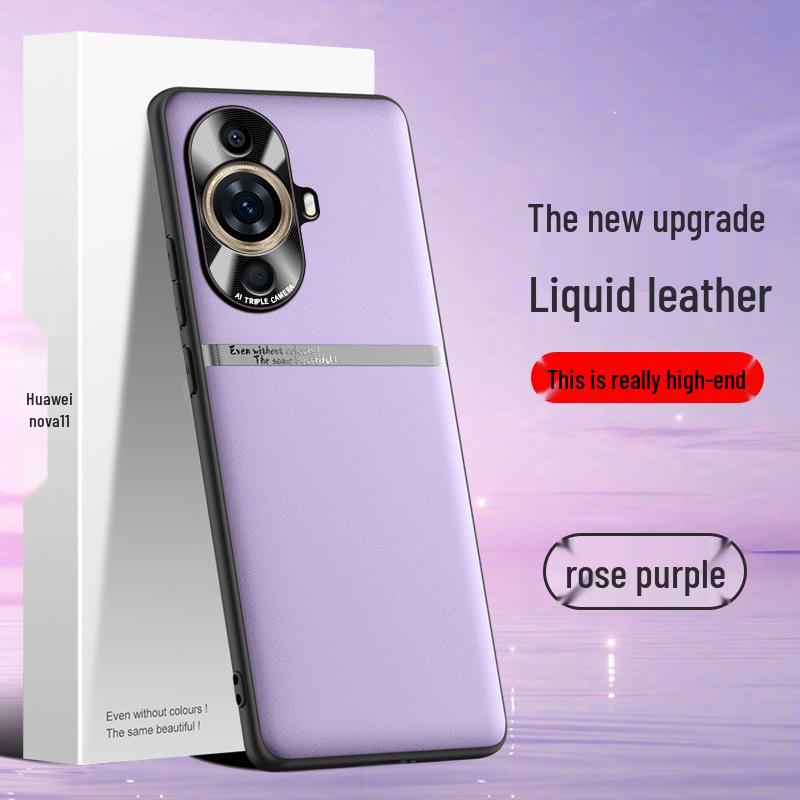 Чехол Liquid Leather для Huawei Nova 11 — ударопрочный и противоударный