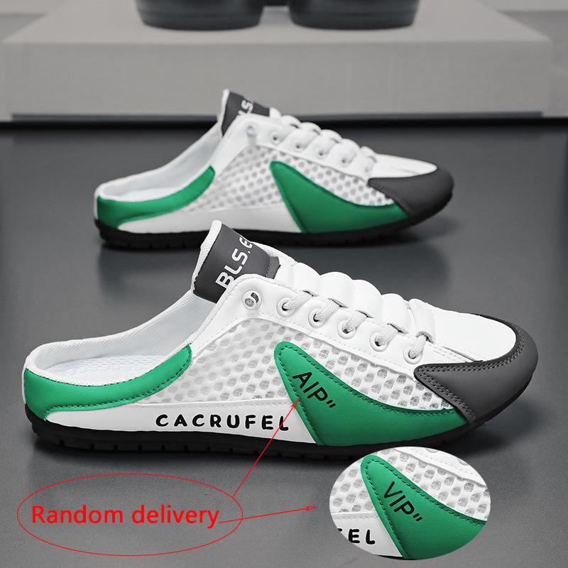 Extra Large Size Bag Head Men's Sandals Lazy One Pedal Hollow Mesh Sandals Casual Shoes Mesh Lightweight