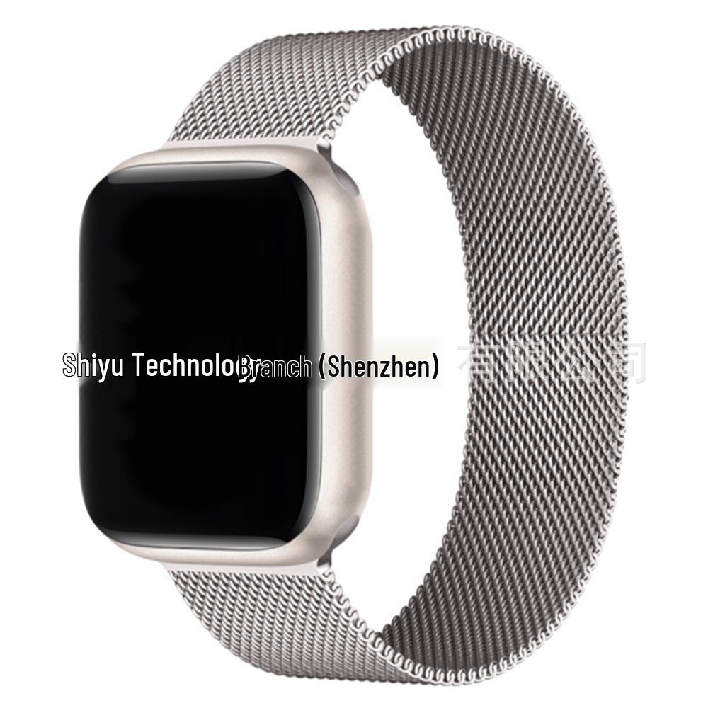 Совместимый металлический ремешок-петля для Apple Watch Series 5-9, SE