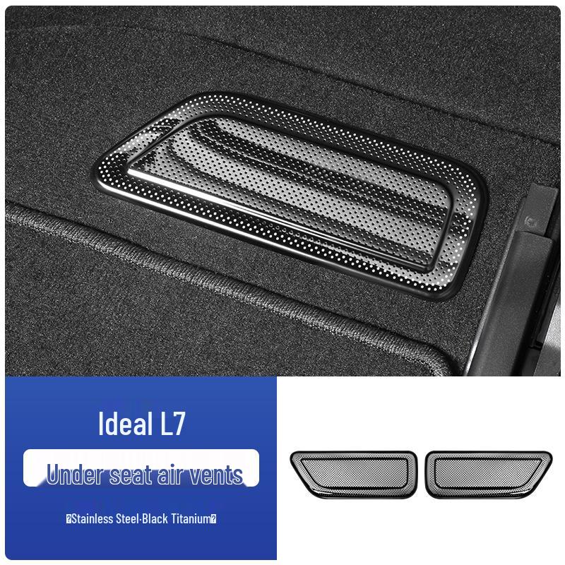 Пылезащитная сетка для заднего воздуховода сидений Ideal L6-L9 - Декоративная защитная накладка
