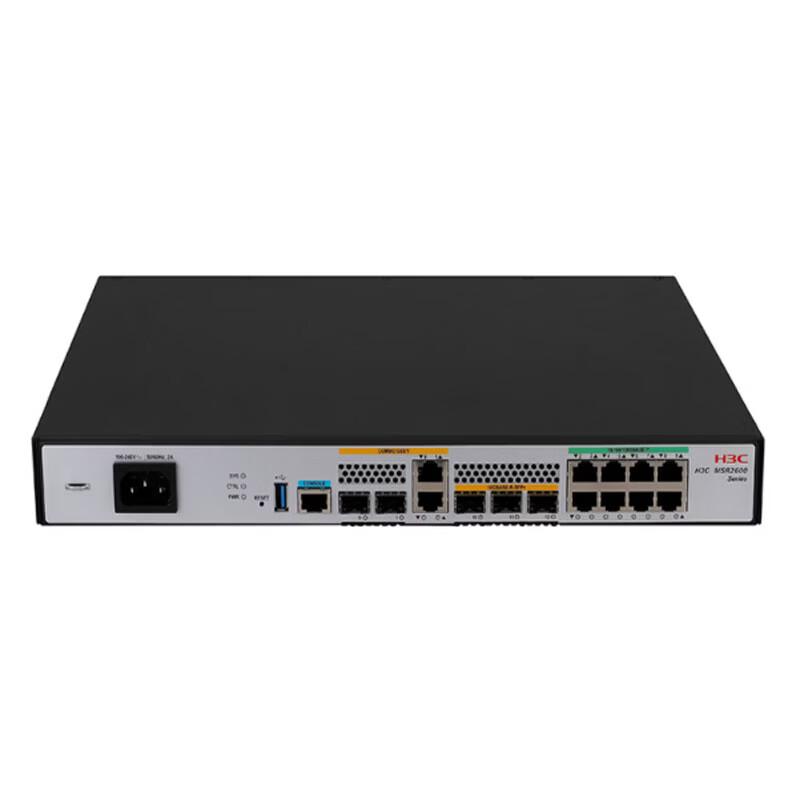 Корпоративный VPN-маршрутизатор H3C MSR2630E-X1
