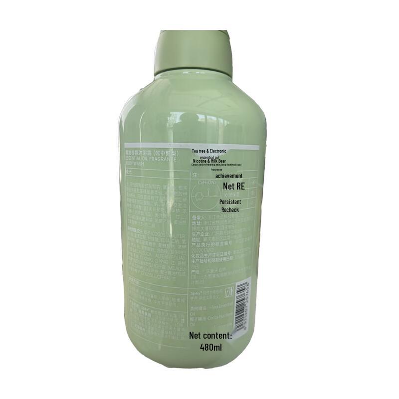 Spes Essential Oil Fragrance Body Wash 480ml