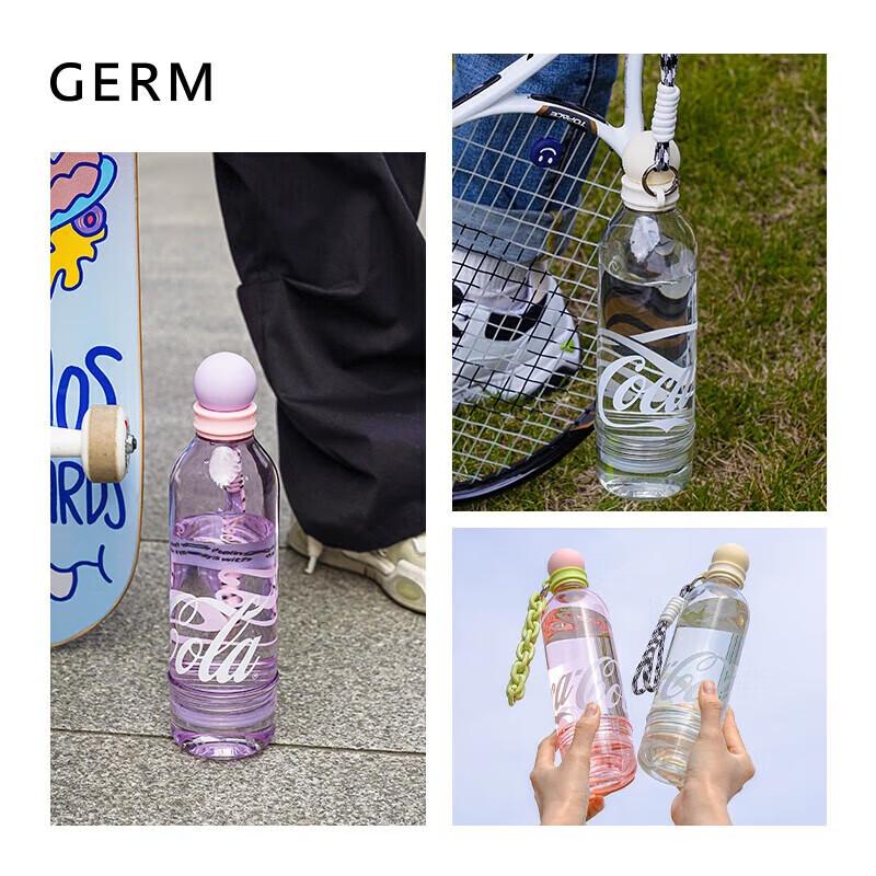 Gree x Coca-Cola 630ml Scented Stainless Steel Sport Bottle with Straw, Milk Tea Beige