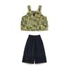 Girls' 2026 Spring Plant Jacquard Layered Vest & Wide-Leg Pants Set
