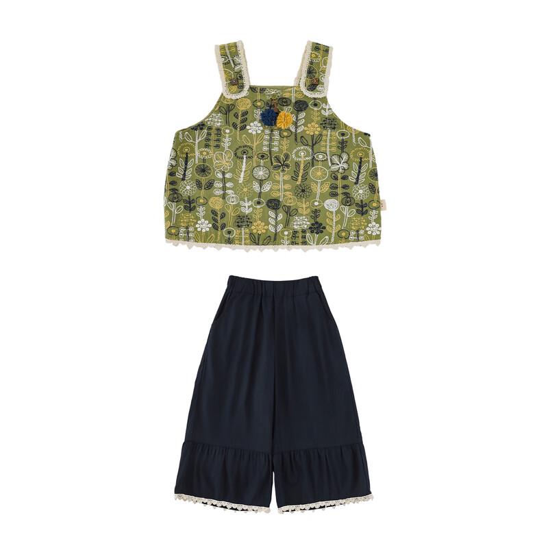 Girls' 2026 Spring Plant Jacquard Layered Vest & Wide-Leg Pants Set