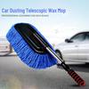 Телескопическая вощеная щетка-пипидастр для автомобиля с ручкой для подачи воды