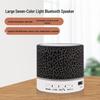 Mini Bluetooth Subwoofer Speaker with LED Glow, Card Slot, Portable & Wireless