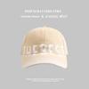New American retro washed old sun hat widened brim show face small cap