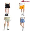 New Balance Базовые одинарные сетчатые шорты 5 Nbnvec2013