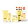 Hanyul Moonlight Yuja Sleeping Pack 70ml Special Offer (+35ml + 2 Pads)