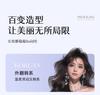 Konka fully automatic curling iron for long-lasting shaping, a lazy goddess with bangs, a small electric negative ion curling iron for women