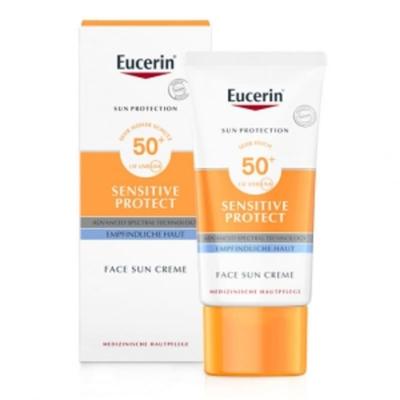 Крем для загара (Нормальная/Сухая/Чувствительная) SPF 50+ 50мл