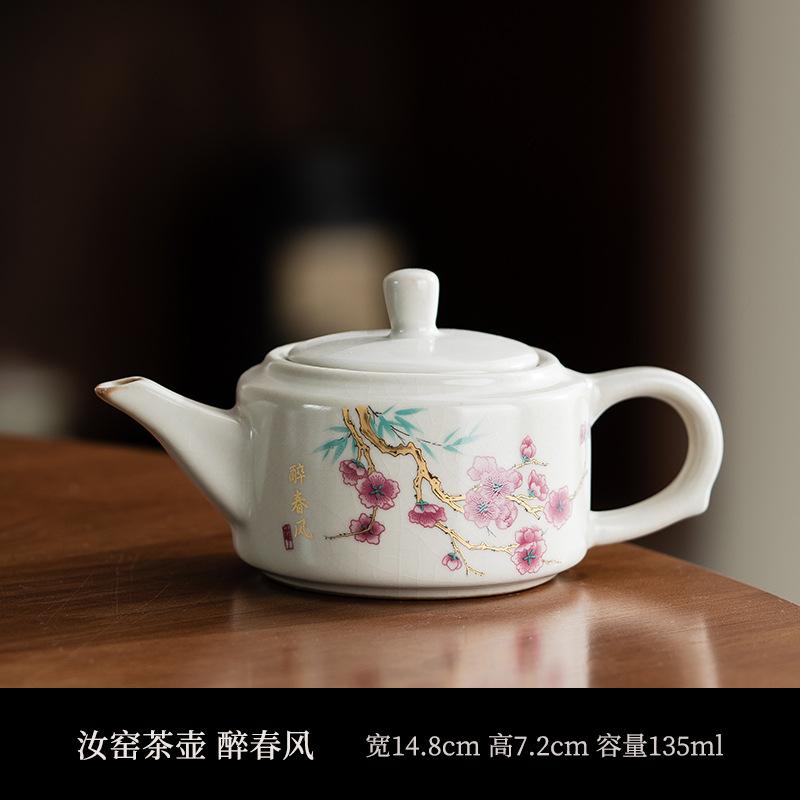 Guofeng suet jade teapot kung fu tea set bubble teapot home hospitality handmade ceramic tea cup high-end single pot