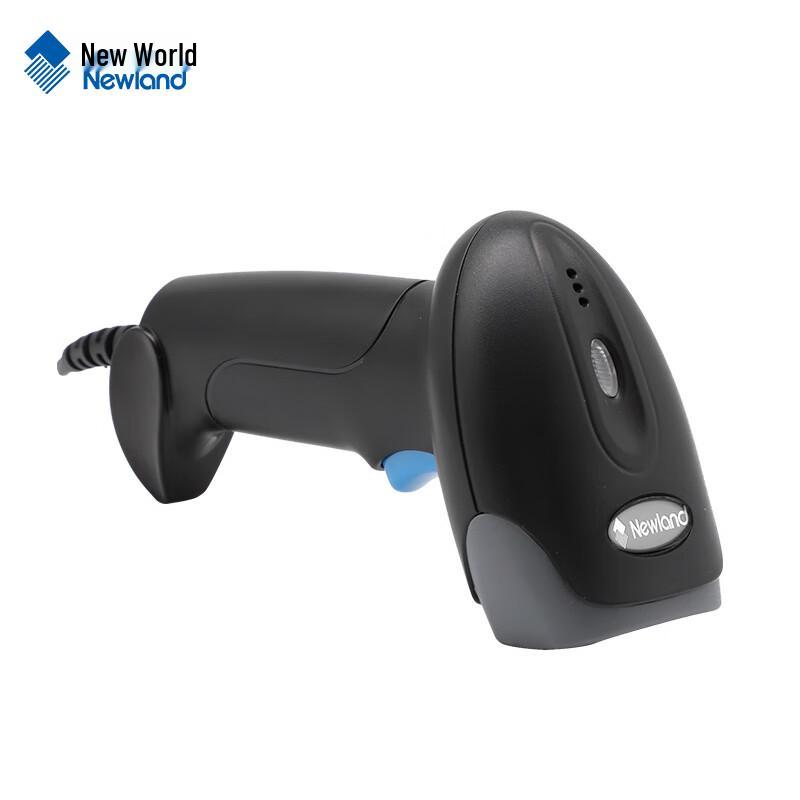 Newland NLS-KS28 Wired 1D/2D Barcode Scanner
