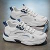 Men Sneakers Breathable Casual Running Shoes Outdoor Platform Training Shoes for Men Lace Up Sport Shoes Tenis Masculino