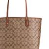 COACH City PVC Tote Bag, Shopping Bag, Combo Bag, Handbag, Shoulder Bag Large Women's Brown 36658-IME74