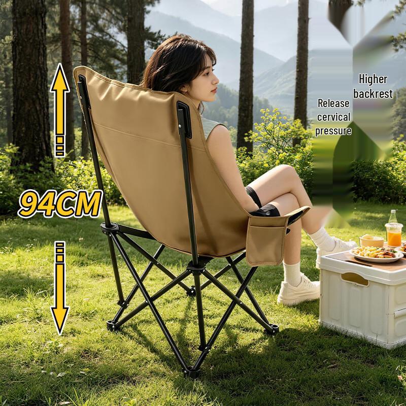 Suncojia Outdoor Folding Camping Chair