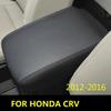 Zied Чехол на центральный подлокотник из микрофибры и кожи для Honda CRV CR-V 2012 2013 2014 2015 2016 Автоаксессуары интерьер