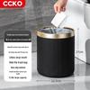 CCKO CK9914 Круглое мусорное ведро 12 л с золотым ободком