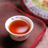 Чайный торт MENGKU Gong Ting Puerh Palace Pu'er Спелый чай пуэр 400г приготовленный