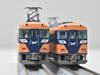 TOMYTEC Railway Collection Iron Collection Kinki Nippon Railway 18200 Series Set 2-car