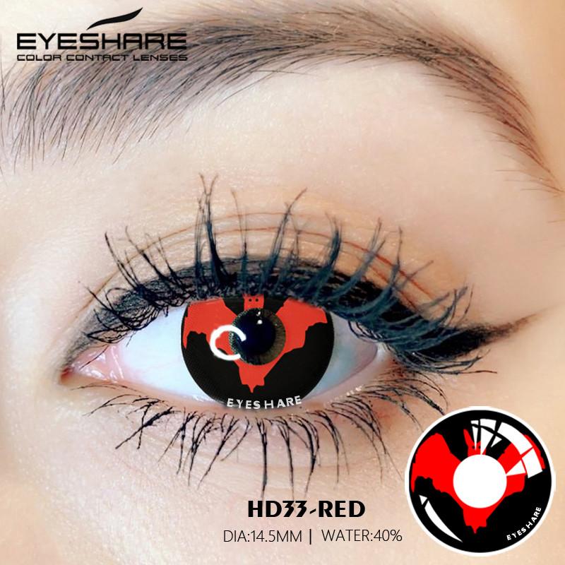 Eyeshare 1 Pair Red Vampire Cosplay Contact Lenses For Eyes Halloween Coser Eye Makeup Lenses Beauty Students