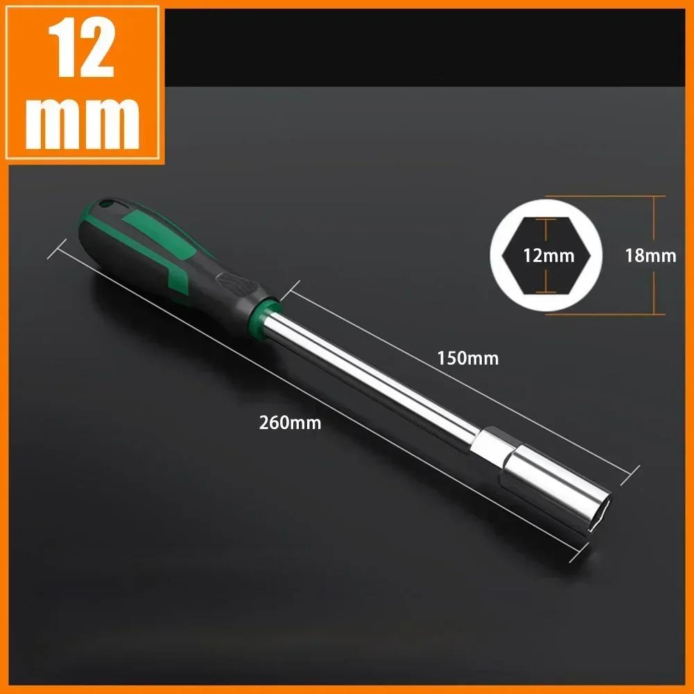 Удлинитель Шестигранная отвертка Дополнительная модель Велосипеды и т.д. Шестигранная отвертка Шестигранный ключ Гайка Техническое обслуживание Электромобилей