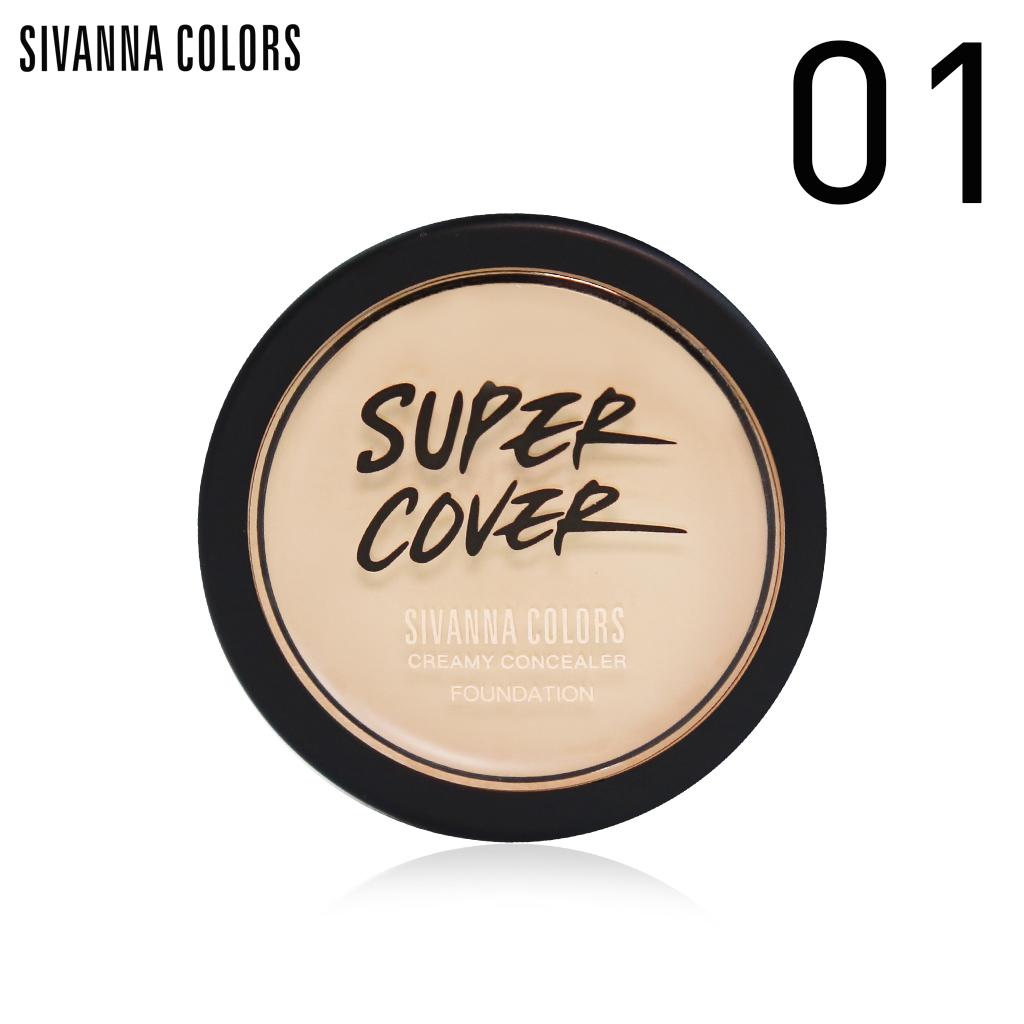 Sivanna Colors Кремовая консилерная основа UV25 №01 - 03 14 г. HF6051 - Тайская косметика для макияжа