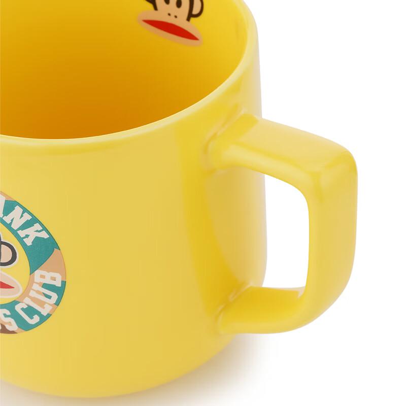 Paul Frank Ceramic Mug Set