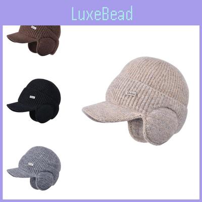 Вязаная зимняя шапка-ушанка с ветрозащитным теплом для уличной мужской моды