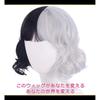 CaseEden Парик для косплея WIG6016 Короткий кудрявый термостойкий черное-серебристый полный парик