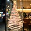 Lighted Christmas Wall Decoration DIY Tree Decor Kit, Hanging Fabric Ornament Set Crafting Activity for Kids Window Wall, Handmade Holiday Craft with