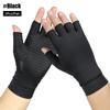1Pair Copper Compression Arthritis Gloves Fingerless for Computer Typing