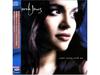[SACD Hybrid] Come Away With Me Limited Edition Norah Jones TOGP-15006 Jazz NEW