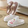 Apple Alphabet Drag Autumn and Winter Couple Casual Home Cotton Shoes Warm and Comfortable Household Cotton Slippers