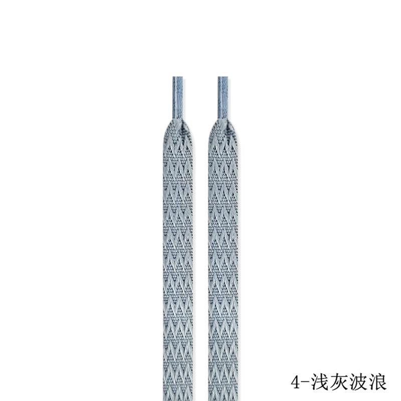 Плоские Классические Плетеные Шахматные Шнурки для Обуви AF1 Шириной 1,5 см Роскошный Бренд Шнурки Lanvin Текстурированные Шнурки Кроссовки Женские Мужские