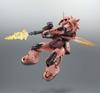TAMASHII NATIONS ROBOT SPIRITS Мобильный доспех Гандам [SIDE MS] MS-06S Zaku Чара вер.. АНИМЕ. Приблизительно 125 мм Окрашенная подвижная фигурка из АБС и ПВХ