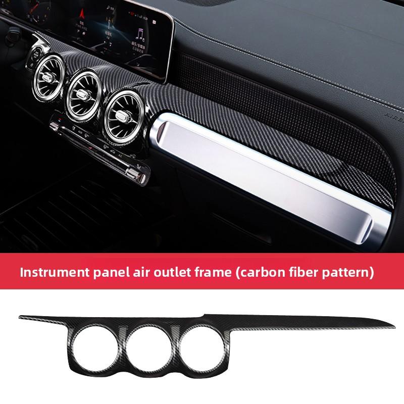 Suitable for Mercedes-Benz GLA GLBcenter control panel decorative stickerEQB EQAinterior modified carbon fiber armrest box cover