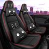 Leapmotor T03 Electric Vehicle Full Surround Car Seat Cover