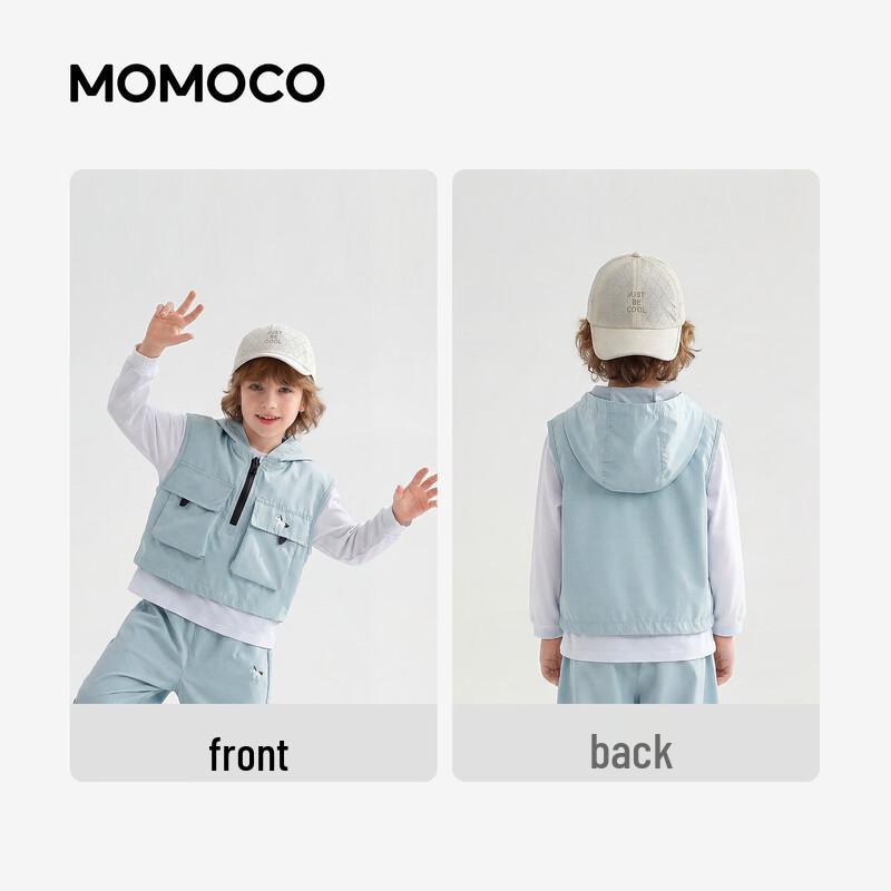 Стильный трехкомпонентный весенне-осенний комплект для мальчика MOMOCO