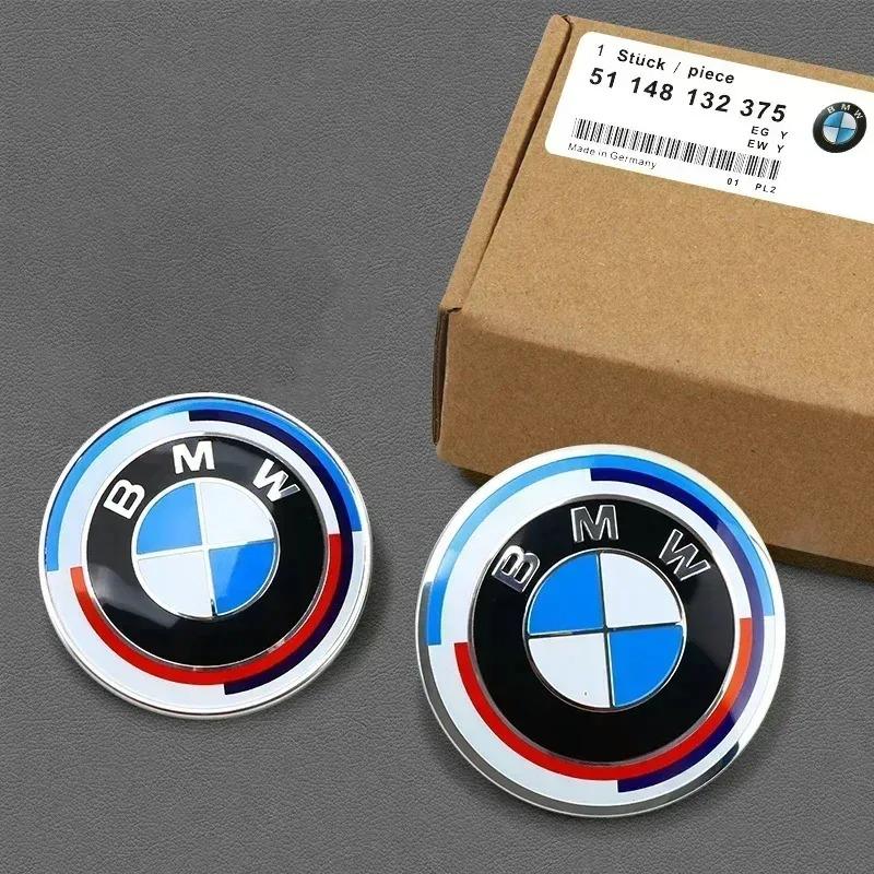 BBJG8 BMW G60 G30 G38 G70 G12 G32 M5 M4 X5 X7 Hood Emblem 74mm 82mm Car Front Bonnet Logo Trunk Cover Badge Accessories