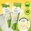 beplain Mung Bean pH-Balanced Cleansing Foam 160ml*2 EA (+Coin Purse)