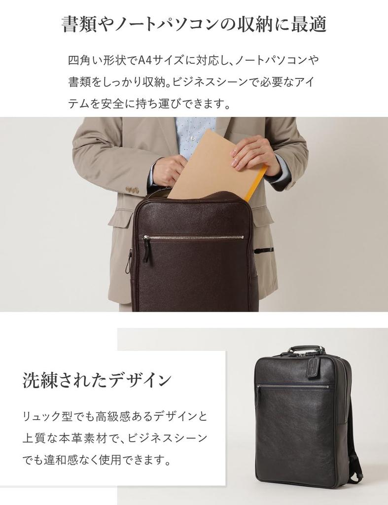 [Leather Laboratory] Мужской рюкзак, натуральная кожа, большой емкости, многофункциональный, для поездок в школу, деловых поездок, деловой рюкзак, формат А4